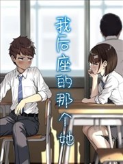 毛利小五郎人物缩略图